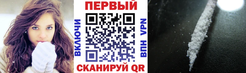 купить наркотик  Усть-Лабинск  АМФЕТАМИН Розовый 