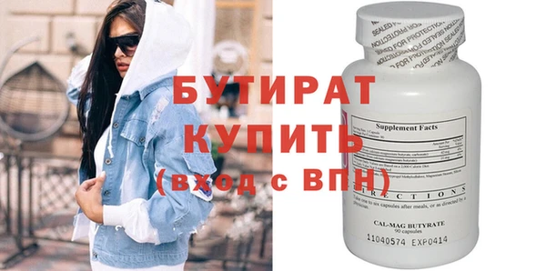 apvp Семилуки