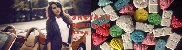 прущая мука Алексеевка