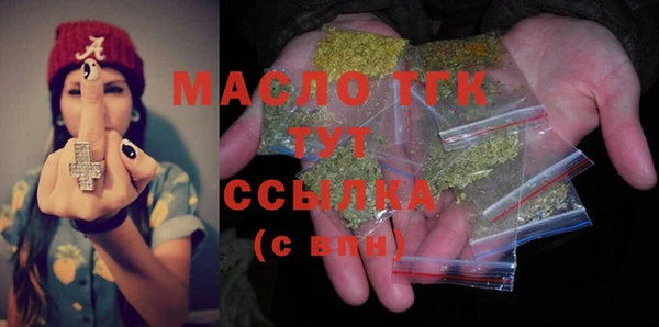 амф Аркадак