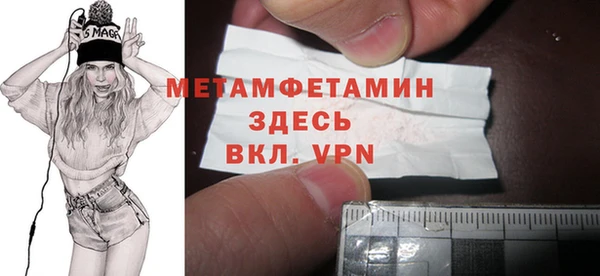 кокаин Семёнов