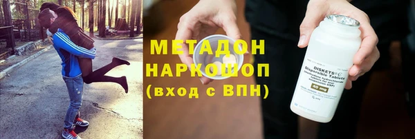 амф Аркадак