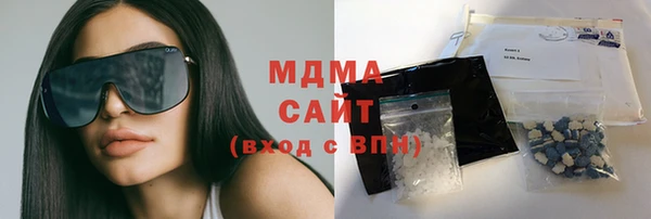 скорость mdpv Балахна