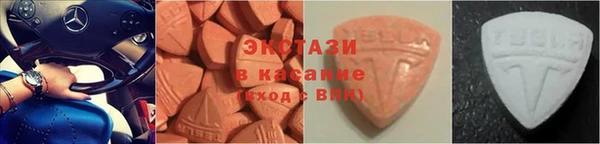 скорость mdpv Балахна