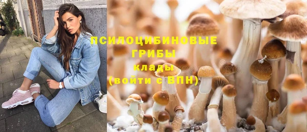 альфа пвп VHQ Балабаново