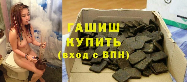 прущие грибы Алексин
