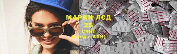 амф Аркадак