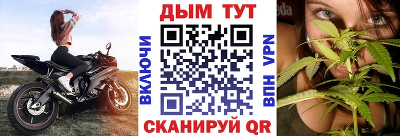 наркотики  Усть-Лабинск  Каннабис THC 21% 